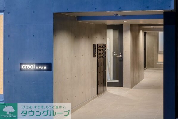 CREAL江戸川橋の物件内観写真